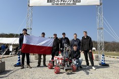 Zespół Legendary Rover Team,