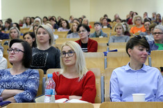 [FOTO] XVIII edycja konferencji Dydaktyka Chemii